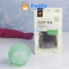 Bánh Thưởng Cho Chó Thịt Sấy Gooday 100g - Paddy Pet Shop