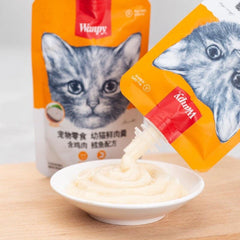 Súp Thưởng Mèo Wanpy Nắp Vặn Dễ Bảo Quản 90g - Paddy Pet Shop