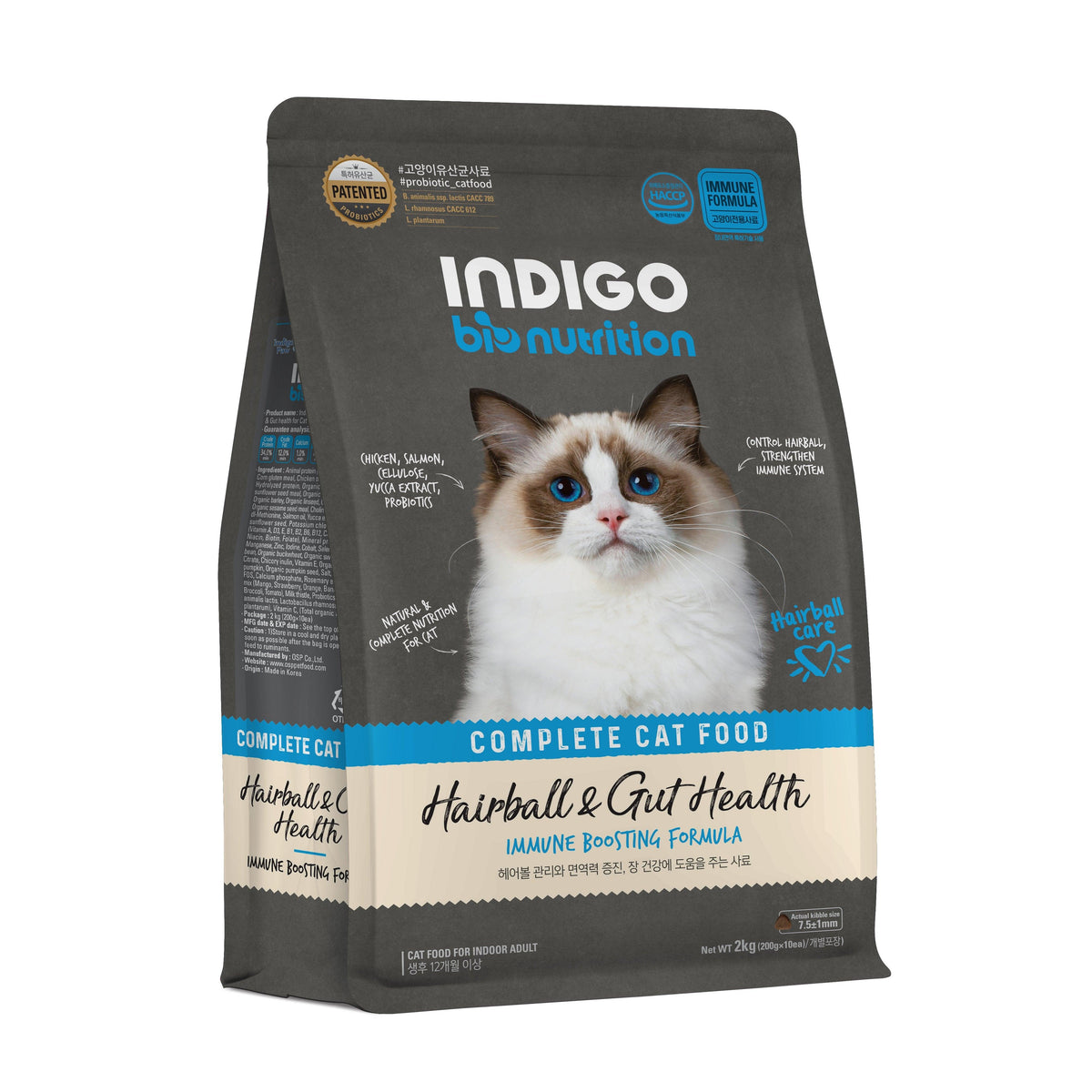 [2kg] Hạt Mèo Indigo Hairball Tiêu Búi Lông (Hàn Quốc) - Paddy Pet Shop