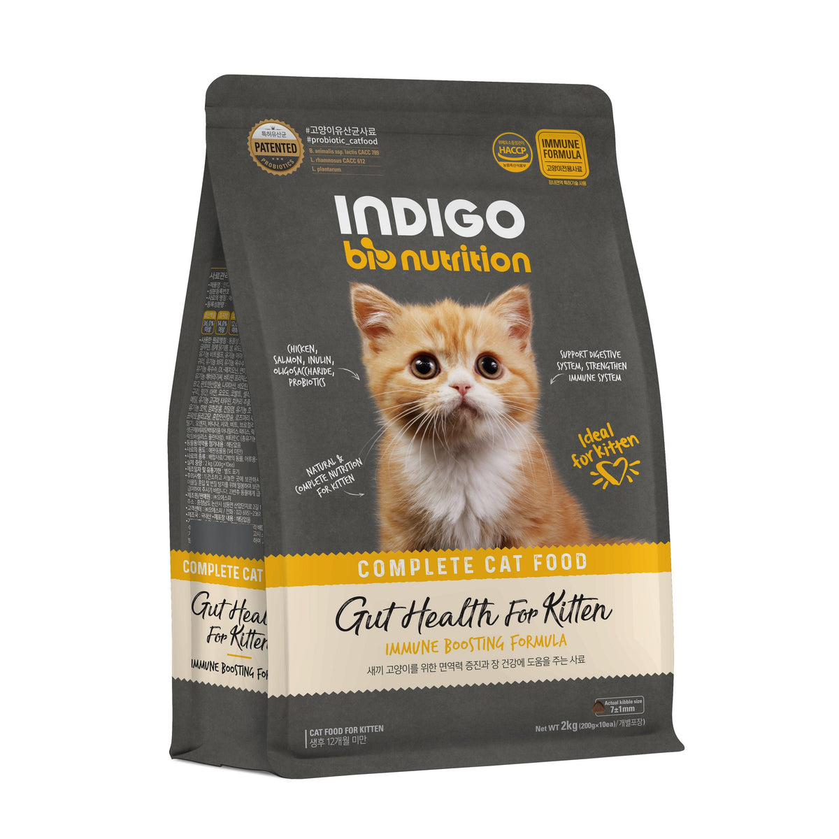 [2KG] Hạt Cho Mèo Con Indigo Kitten (Hàn Quốc) - Paddy Pet Shop