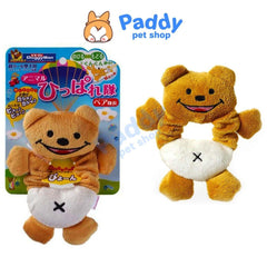 Đồ Chơi Cho Chó Thú Kéo Giãn DoggyMan - Paddy Pet Shop