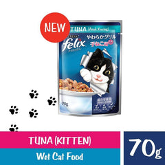 Pate Mèo Cao Cấp Felix Purina 85g (Thái Lan) - Paddy Pet Shop