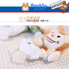 Đồ Chơi Cho Chó Thú Kéo Giãn DoggyMan - Paddy Pet Shop