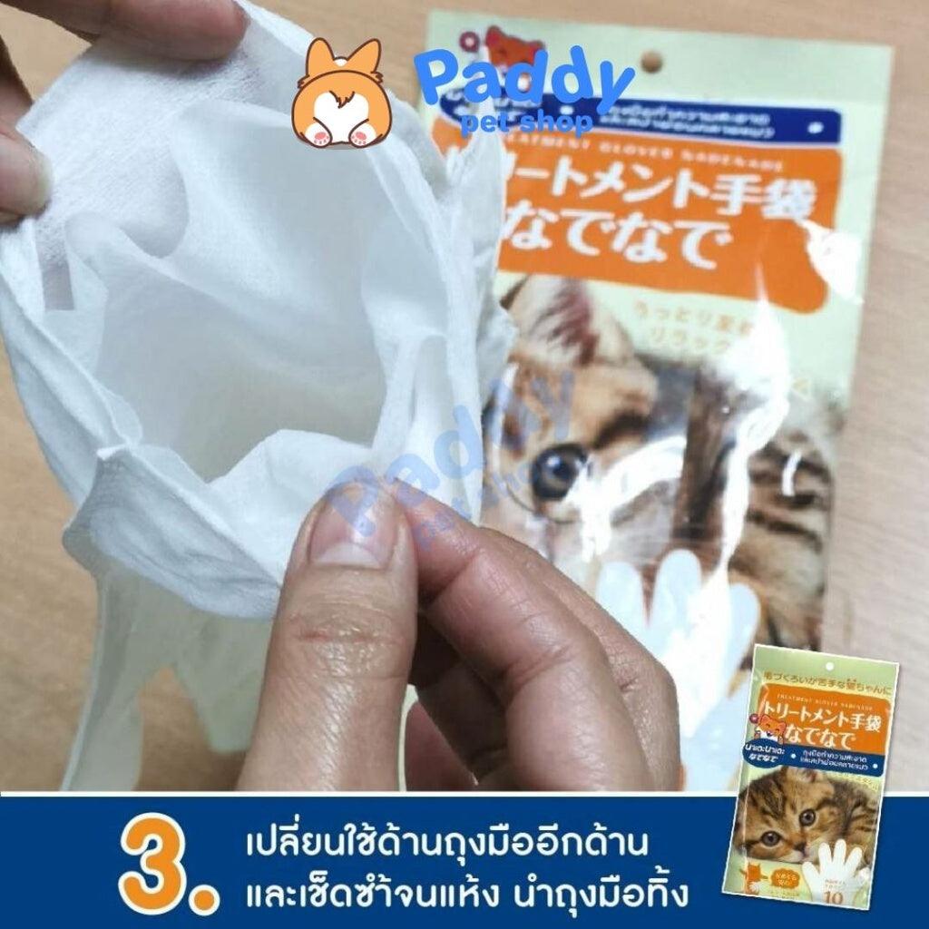 Bao Tay Khăn Ướt Nade Vệ Sinh Mèo - Túi 10 Cái (Nhật Bản) - Paddy Pet Shop