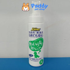 Bọt Tắm Khô Dịu Nhẹ Cho Chó JoyPet Dog 200ml - Paddy Pet Shop