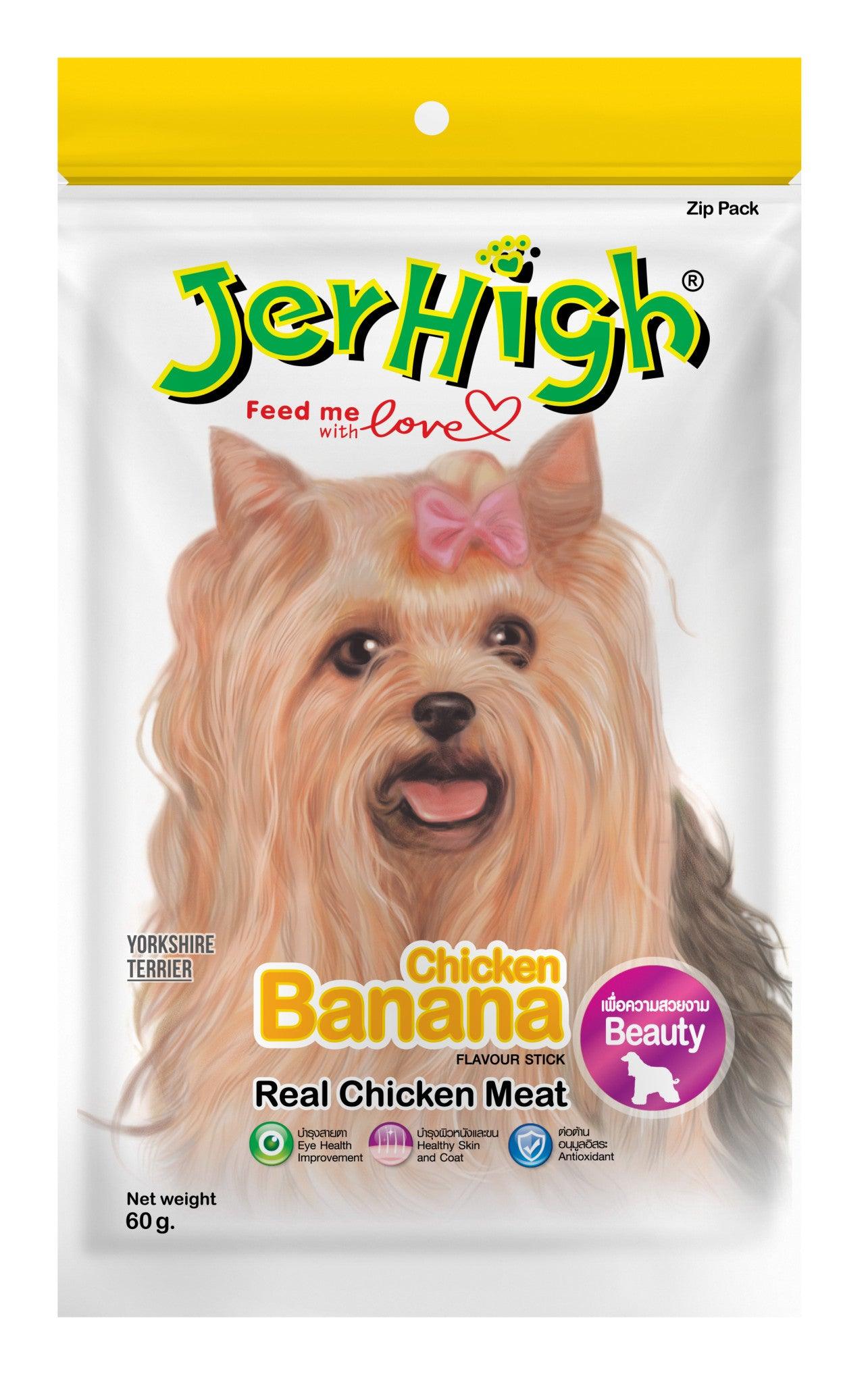 Snack Jerhigh cho Chó Đủ Vị 60g (Thái Lan) - Paddy Pet Shop