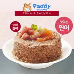 [Combo 6 Lon] Pate Mèo Nutri Plan Cá Ngừ Mix (Lon 160g) - Paddy Pet Shop