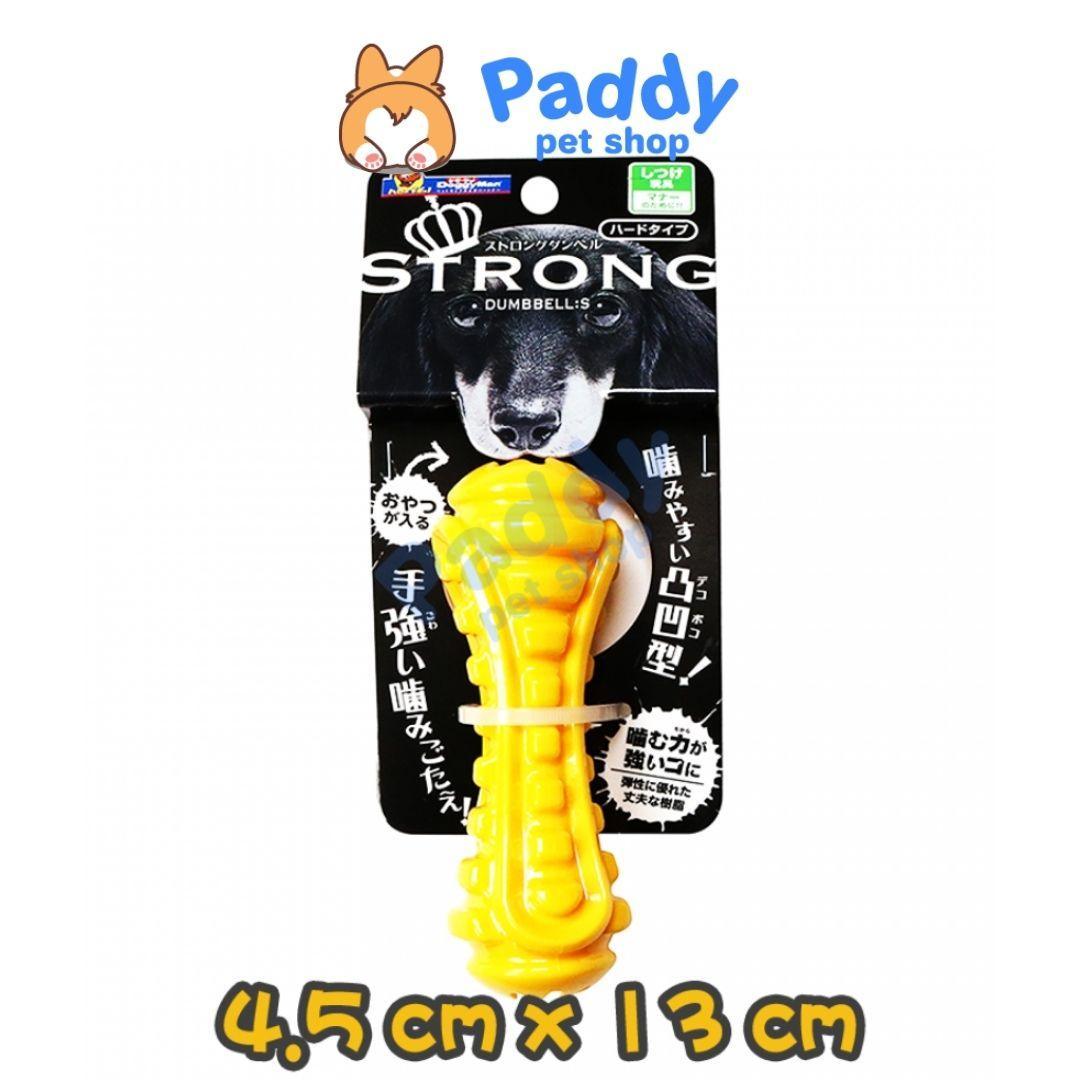 Đồ Chơi Cho Chó Cao Su Siêu Bền DoggyMan Strong - Paddy Pet Shop