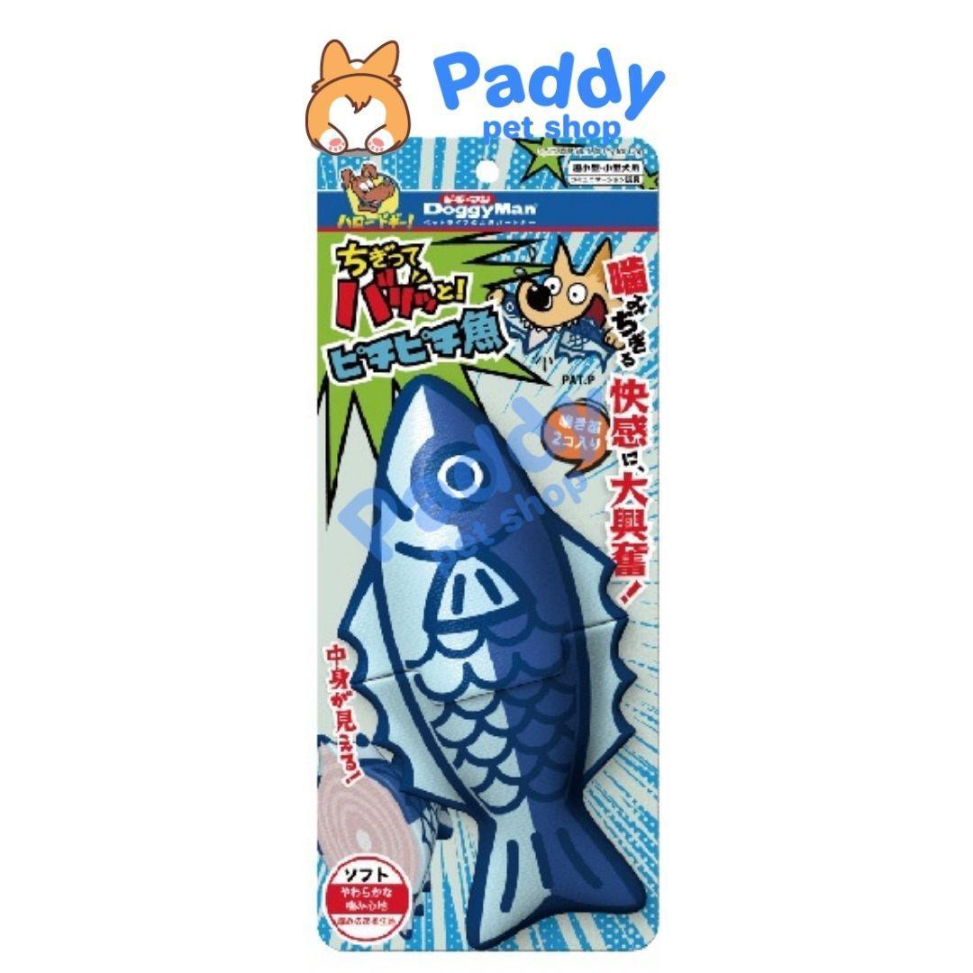 Đồ Chơi Nhồi Bông In 3D DoggyMan Cho Chó Mèo - Paddy Pet Shop
