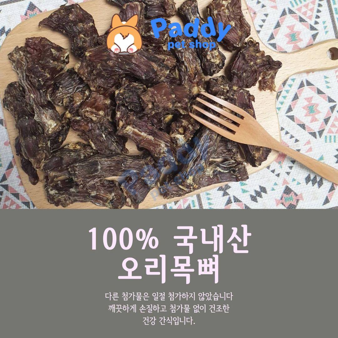 Snack Cho Chó Cổ & Cánh Vịt Sấy Gooday 400g - Paddy Pet Shop