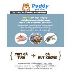 Thức Ăn Hạt Cho Mèo Con Hữu Cơ Natural Core Kitten - Paddy Pet Shop