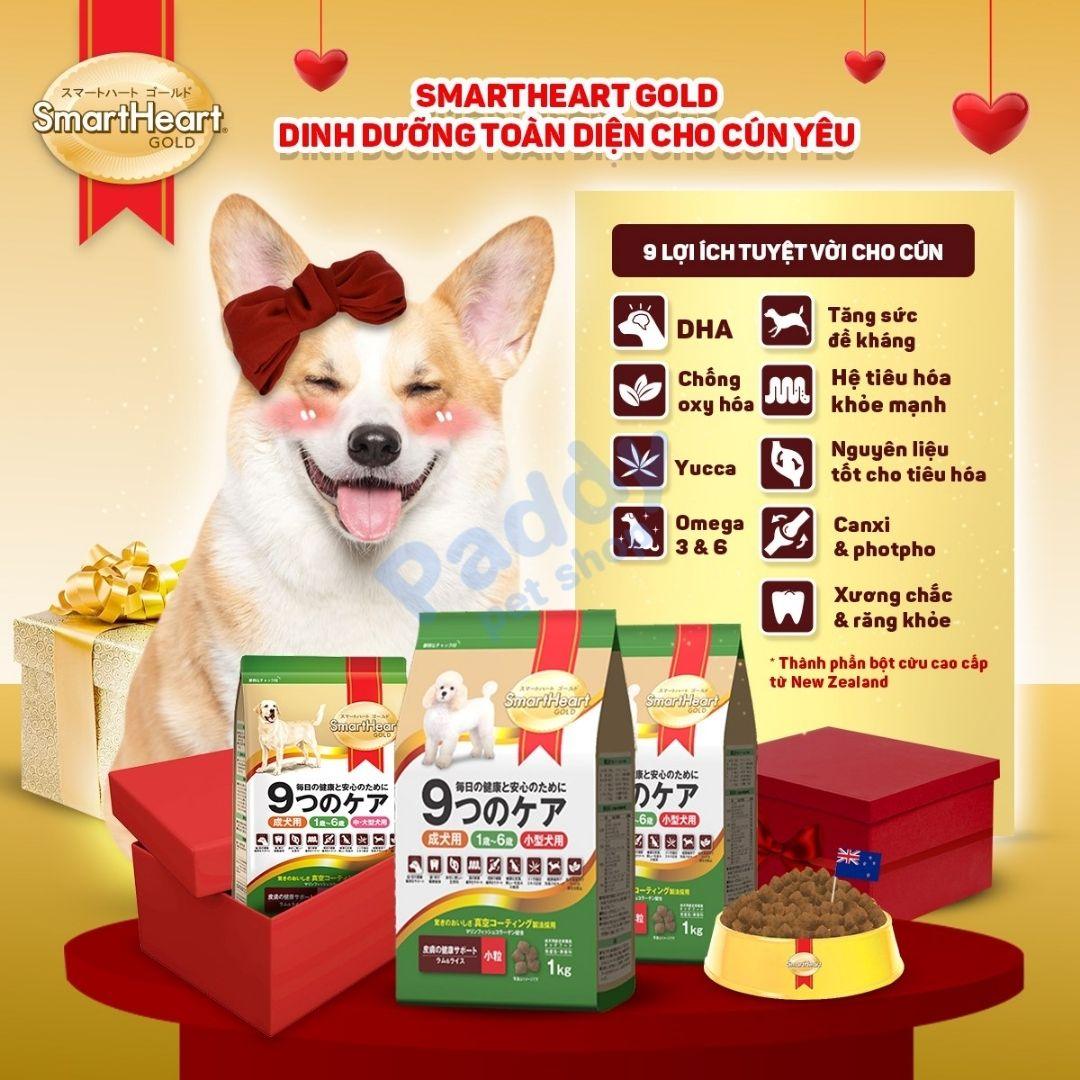 Hạt Cho Chó Trưởng Thành SmartHeart Gold Cao Cấp Vị Cừu & Gạo - Paddy Pet Shop