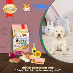 Hạt Cho Chó Con SmartHeart Gold Puppy Cao Cấp Vị Cừu & Gạo 1kg - Paddy Pet Shop