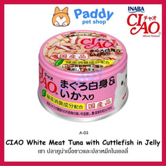 Pate Mèo Trưởng Thành Ciao Thịt Tươi 85g - Paddy Pet Shop