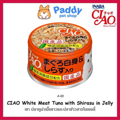 Pate Mèo Trưởng Thành Ciao Thịt Tươi 85g - Paddy Pet Shop