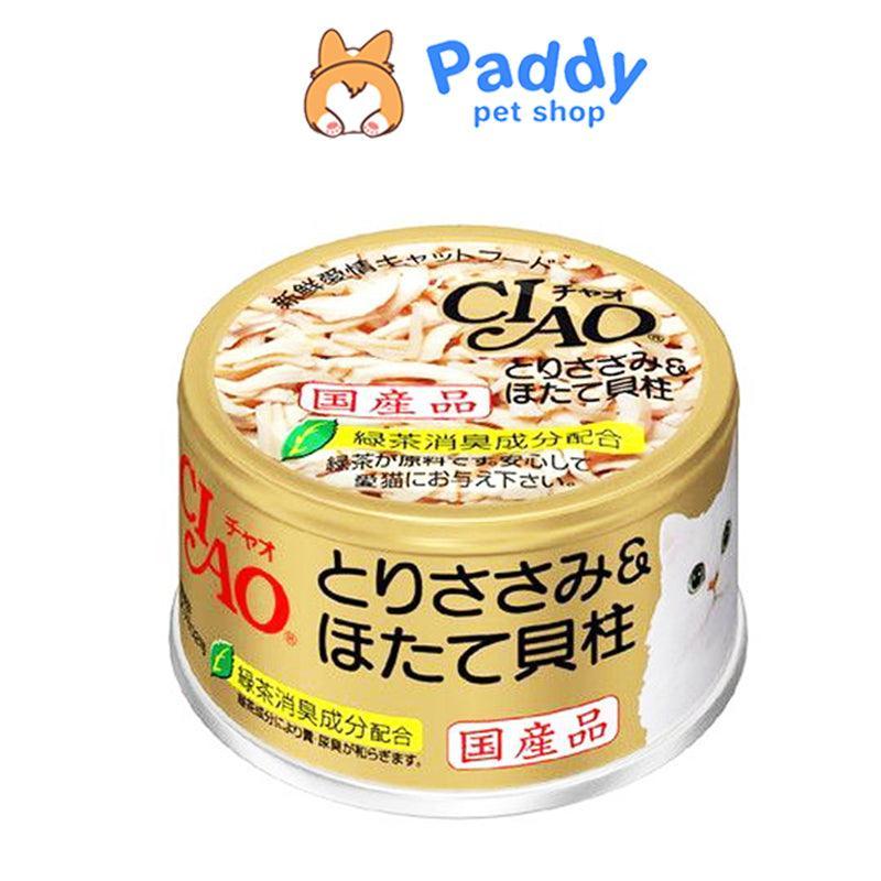 Pate Mèo Trưởng Thành Ciao Thịt Tươi 85g - Paddy Pet Shop