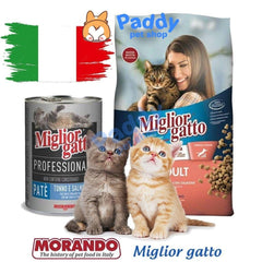 Pate Mèo Trưởng Thành Morando (Lon 400g) - Paddy Pet Shop