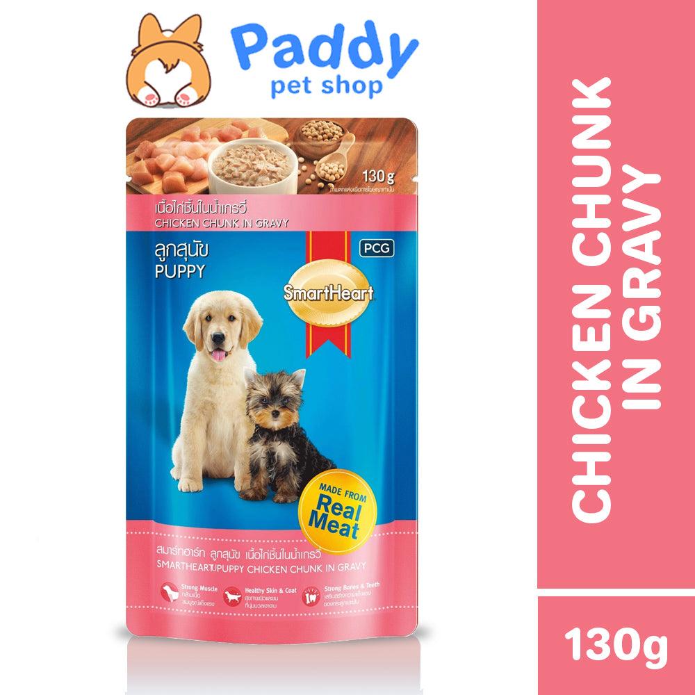 Pate Cho Chó Con SmartHeart Puppy Vị Gà (130g) - Paddy Pet Shop