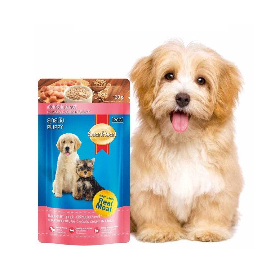 Pate Cho Chó Con SmartHeart Puppy Vị Gà (130g) - Paddy Pet Shop