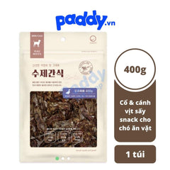Snack Cho Chó Cổ & Cánh Vịt Sấy Gooday 400g - Paddy Pet Shop