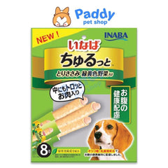 Snack Gà Mềm Chứa Sốt Cho Chó Inaba Churu Bee & Churutto (Thái Lan) - Paddy Pet Shop