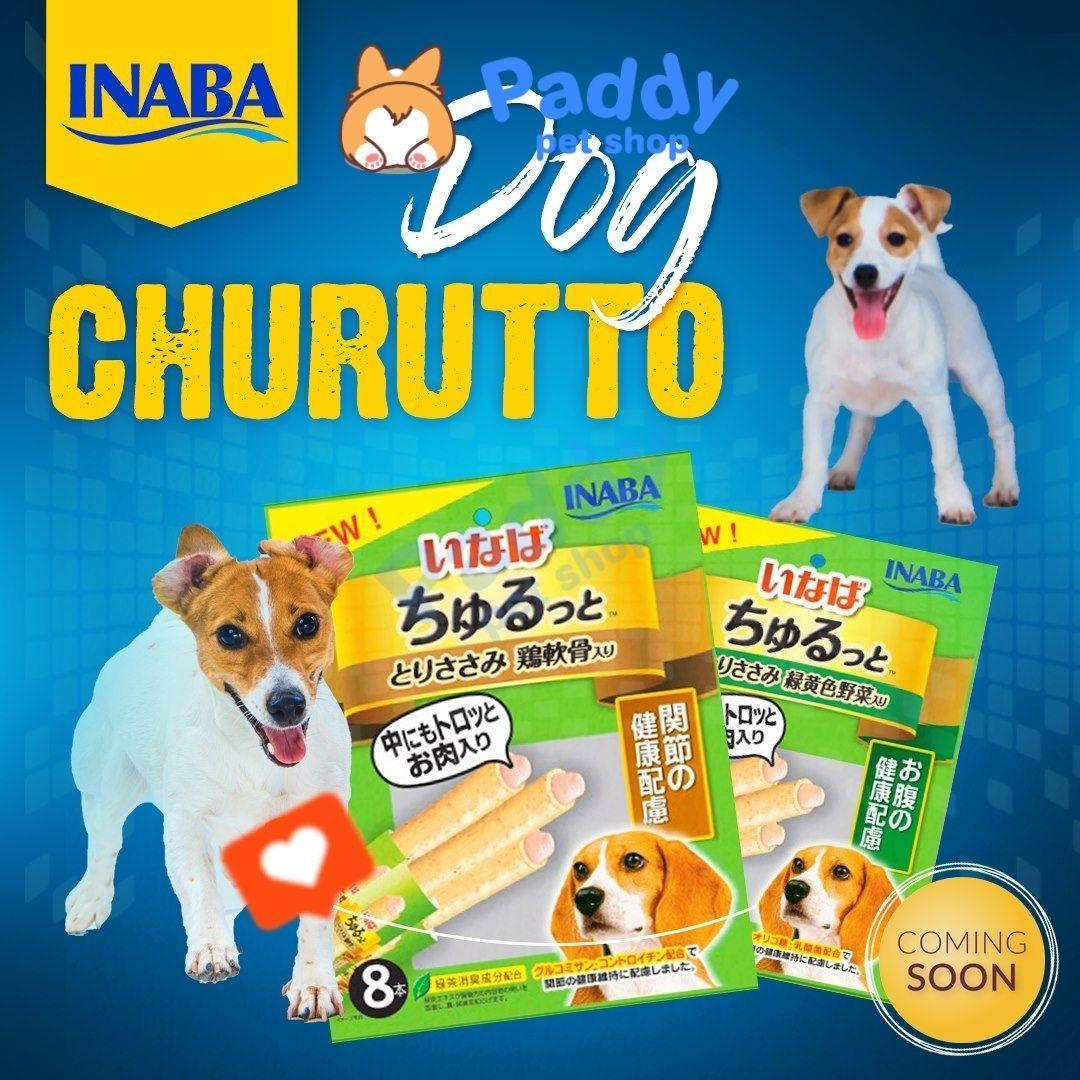 Snack Gà Mềm Chứa Sốt Cho Chó Inaba Churu Bee & Churutto (Thái Lan) - Paddy Pet Shop