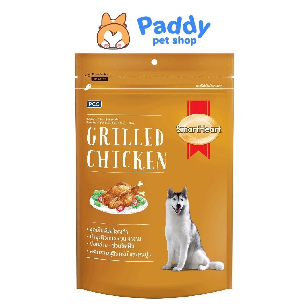 Snack SmartHeart Cho Chó Mọi Lứa Tuổi (100g) - Paddy Pet Shop