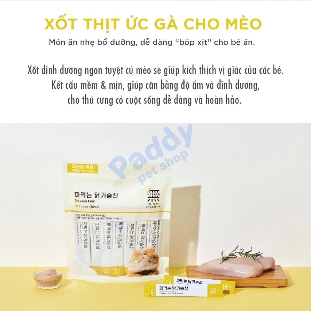 Súp Thưởng Cho Mèo Sốt Thịt MeoWow Mumargin - Paddy Pet Shop