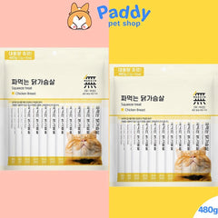 Súp Thưởng Cho Mèo Sốt Thịt MeoWow Mumargin - Paddy Pet Shop