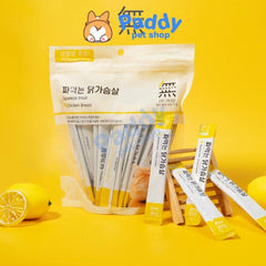 Súp Thưởng Cho Mèo Sốt Thịt MeoWow Mumargin - Paddy Pet Shop