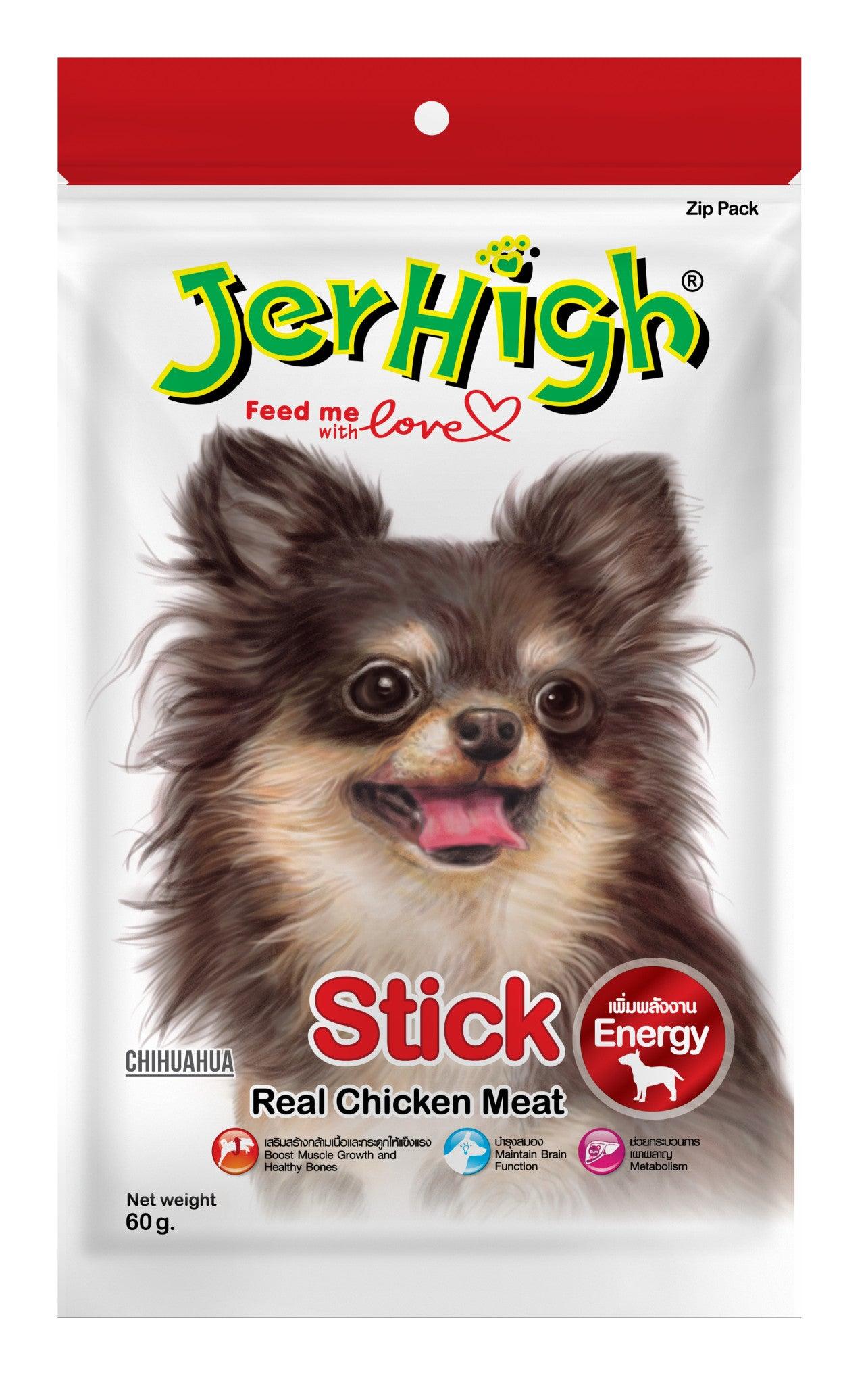 Snack Jerhigh cho Chó Đủ Vị 60g (Thái Lan) - Paddy Pet Shop