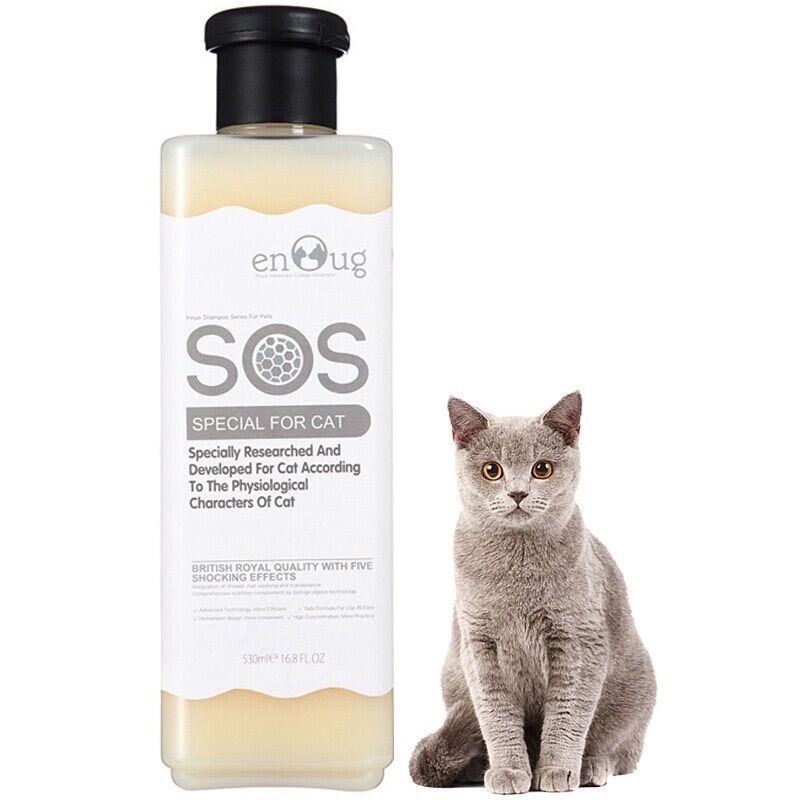 Sữa Tắm SOS Cho Mèo Dưỡng Lông & Khử Mùi 530ml - Paddy Pet Shop