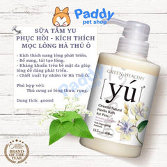 Sữa Tắm Chó Mèo Yu' Siêu Thơm Lưu Hương Bền Lâu 400ml - Paddy Pet Shop