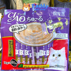 Súp Thưởng Ciao Thái Lan Cho Mèo (Túi Lớn 20 Tuýp) - Paddy Pet Shop