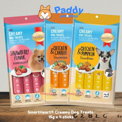 Súp Thưởng SmartHeart Creamy Cho Chó Mọi Lứa Tuổi - Paddy Pet Shop