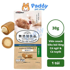 Snack Mèo Viên Cá Ngừ Tiêu Búi Lông CattyMan 30g - Paddy Pet Shop