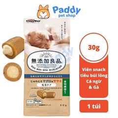 Snack Mèo Viên Cá Ngừ Tiêu Búi Lông CattyMan 30g - Paddy Pet Shop