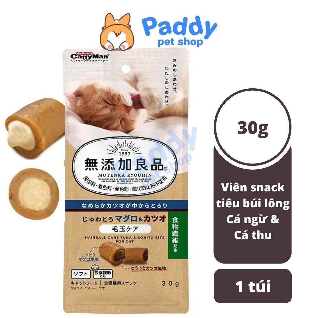 Snack Mèo Viên Cá Ngừ Tiêu Búi Lông CattyMan 30g - Paddy Pet Shop