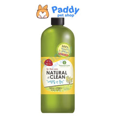 Xịt Khử Mùi Chó Mèo Diệt Khuẩn Natural Core Clean Chiết Xuất Thiên Nhiên - Paddy Pet Shop