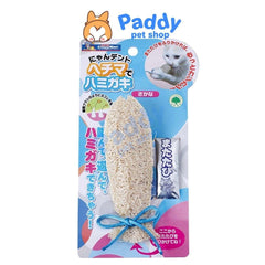 Đồ Chơi Mèo Xơ Mướp Giảm Ngứa Răng CattyMan - Paddy Pet Shop