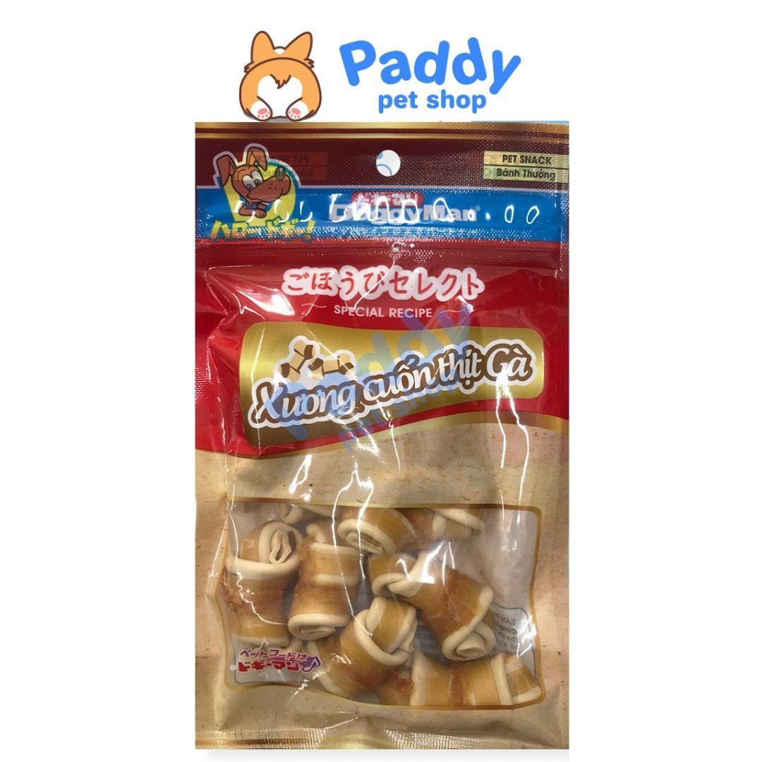 Bánh Thưởng Cho Chó Xương Cuốn Phi Lê Gà Sấy DoggyMan 100g - Paddy Pet Shop