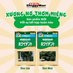 Bánh Thưởng Cho Chó Xương Xanh Thơm Miệng Doggyman - Paddy Pet Shop